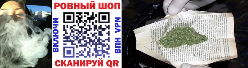 Наркотические вещества Надым ГАШИШ  COCAIN  Амфетамин  Конопля  mega маркетплейс  МЕФ 