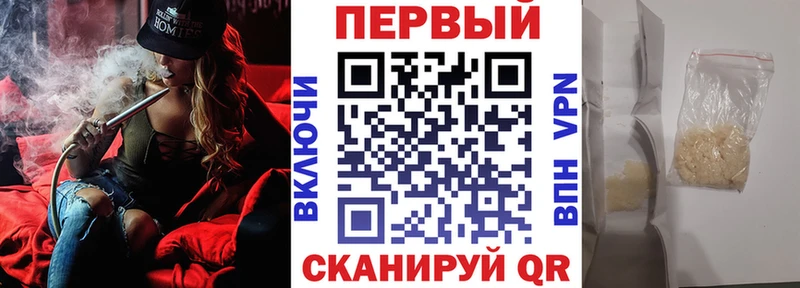 Amphetamine 97%  hydra ссылки  Надым 