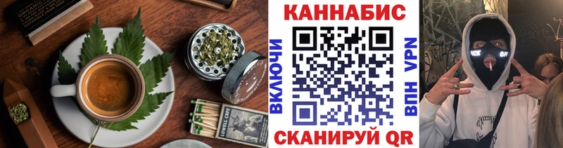 ссылка на мегу рабочий сайт  Надым  Canna-Cookies марихуана 