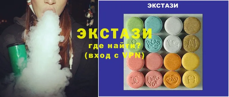 MEGA маркетплейс  Надым  Ecstasy Дубай 