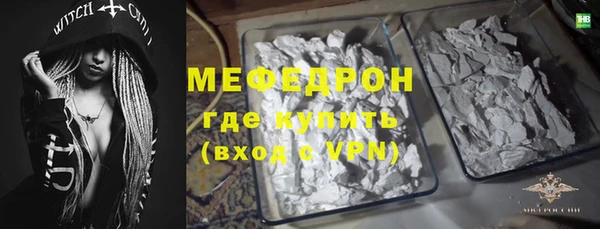дмт Михайлов
