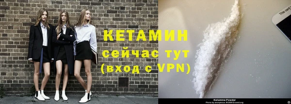 гашишное масло Наволоки