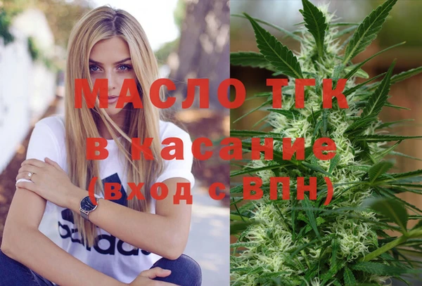 дживик Михайловск
