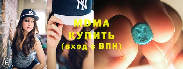 гашишное масло Наволоки