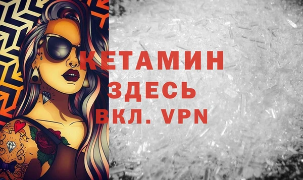 дживик Михайловск