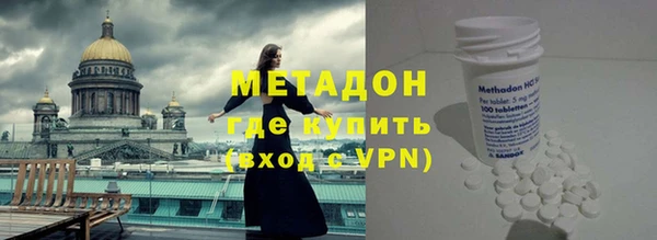 гашишное масло Наволоки