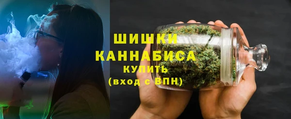 гашишное масло Наволоки