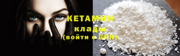гашишное масло Наволоки