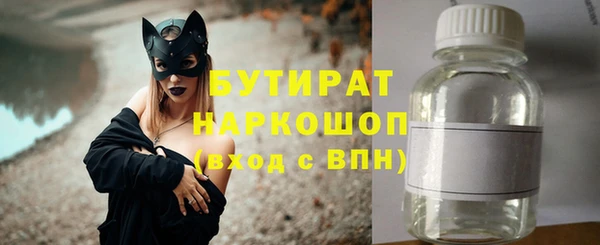 прущий лед Михайловка