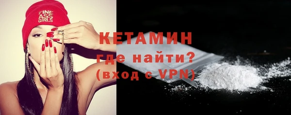 прущие крисы Долгопрудный