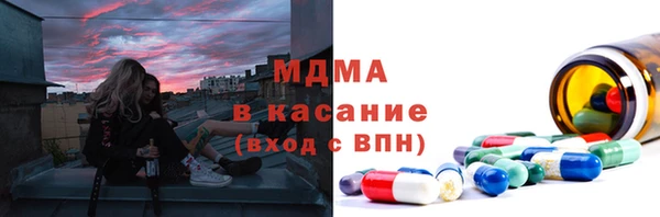 гашишное масло Наволоки