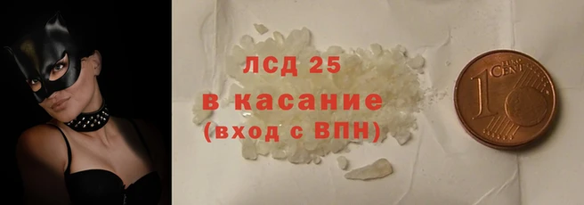 дурь Навашино