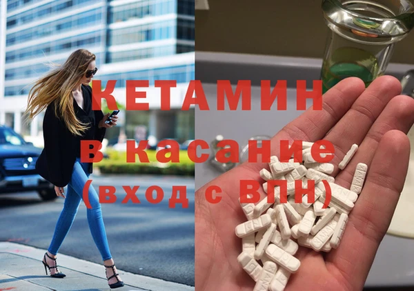 mix Дмитровск