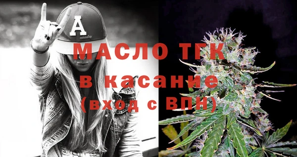 дмт Михайлов