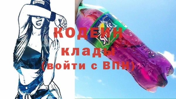 гашишное масло Наволоки