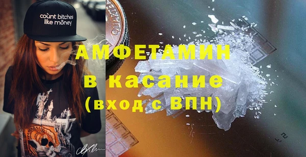 дживик Михайловск