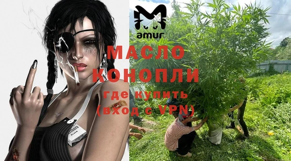 гашишное масло Наволоки