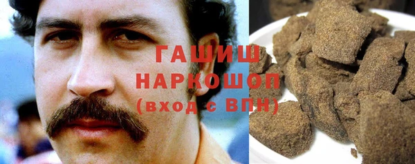 дурь Навашино