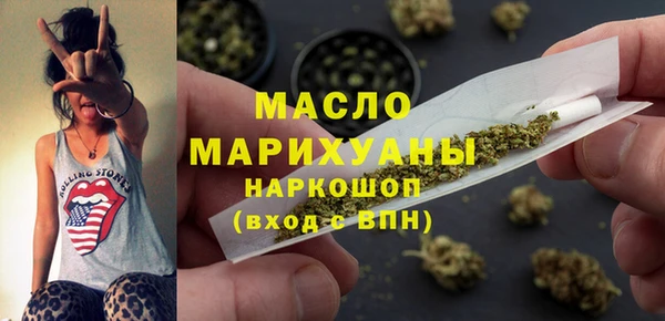 дурь Навашино