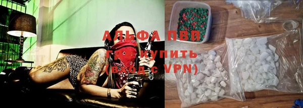 дурь Навашино