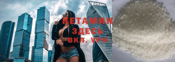 дживик Михайловск