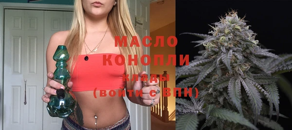 дурь Навашино