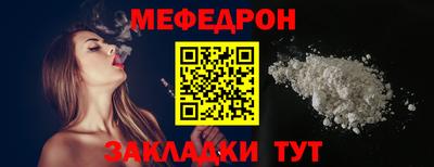 COCAINE Аргун