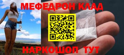 COCAINE Аргун