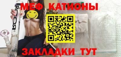 COCAINE Аргун