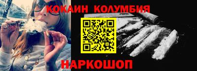 мескалин Апрелевка