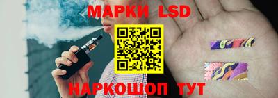 COCAINE Аргун