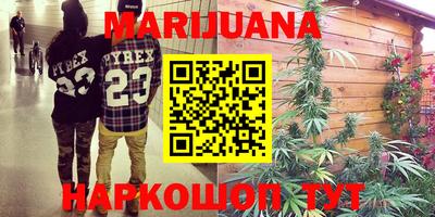 COCAINE Аргун