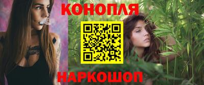 марки lsd Апшеронск