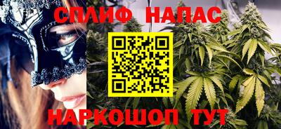 COCAINE Аргун