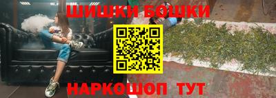 марки lsd Апшеронск