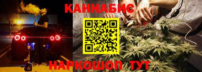 мескалин Апрелевка