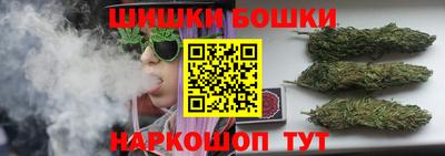 мескалин Апрелевка