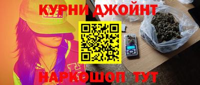 мескалин Апрелевка
