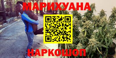марки lsd Апшеронск