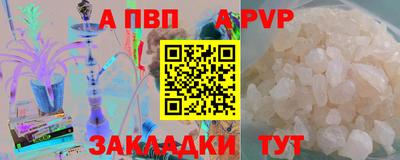 COCAINE Аргун