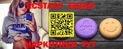 COCAINE Аргун