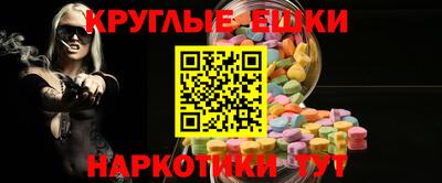 COCAINE Аргун