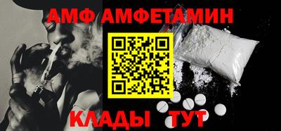 COCAINE Аргун