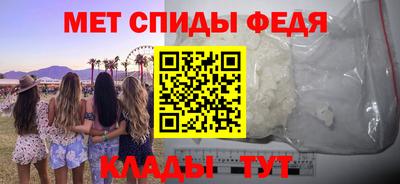 мескалин Апрелевка
