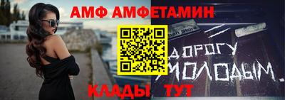мескалин Апрелевка