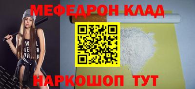 COCAINE Аргун