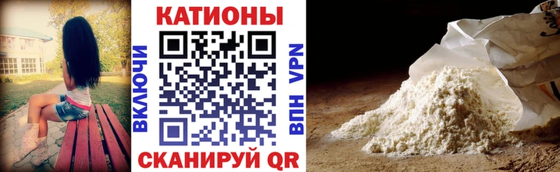 где можно купить наркотик Надым МЯУ-МЯУ 4 MMC