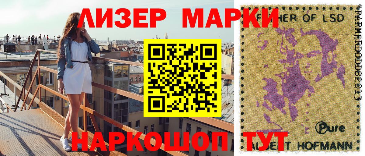 MDMA  Вход с VPN  МАРИХУАНА  Гарик  Надым  Гашик  COCAIN  Мефедрон 
