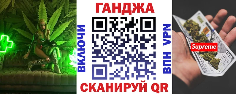 Канабис ГИДРОПОН  Надым 